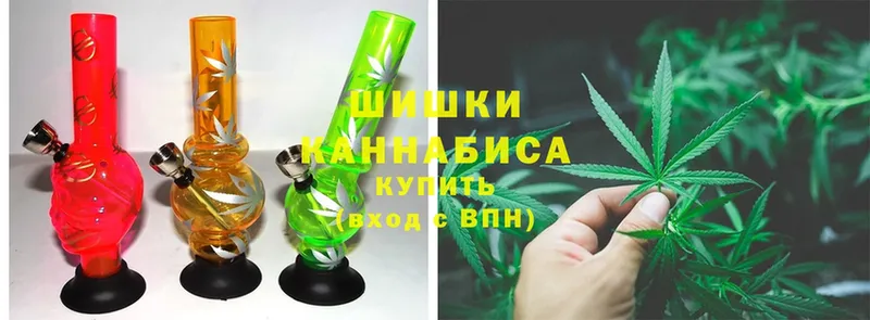 OMG ссылки  Дно  Канабис SATIVA & INDICA 